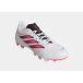 Adidas Chaussures de football Predator Club FG/MG