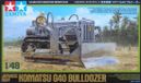 Tamiya 1:48 IJN Komatsu G40 Bulldozer with 1 Figure Plastic Kit