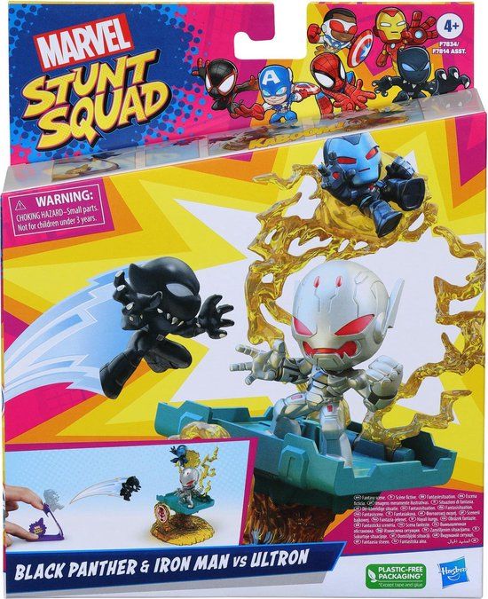 Hasbro Marvel Stunt Squad Speelset Ironman VS Black Panther Middel Assorti