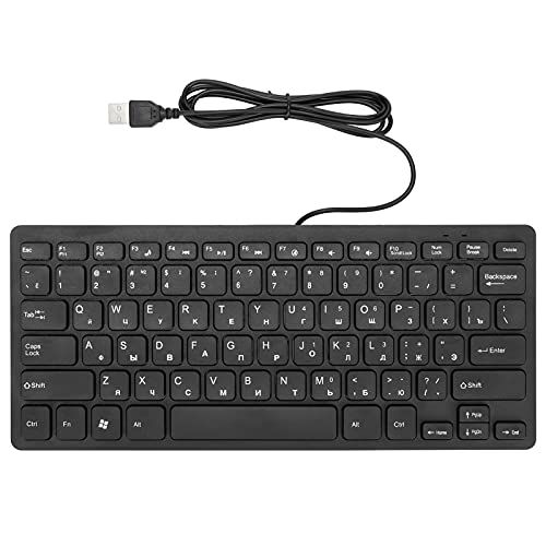 USB Keyboard Russian French German Keyboard for Women Men Children Adults for PC Notebook Computer General(German)