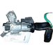 Ford Antivol De Direction ♻️ Ref Oe. 2095650 - Garantie À Vie