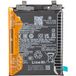 Xiaomi Batterie Xiaomi 13T Pro, BM5S, Service Pack 1330103000035B