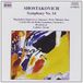Merkloos / Sans marque Shostakovich Symphony 14