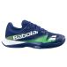 Babolat Jet Premura 2 Kinderschuhes