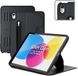 ZUGU CASE Zwart Hoesje voor iPad 10e/11e Generatie 10.9 inch