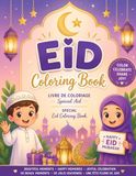 Aid coloring book: for kids