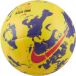 Nike Ballon de football Premier League Pitch