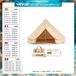 Bell tent Canvas - 3 mètres - 4 saisons - 6 personnes - camping