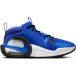 Nike Air Zoom Crossover 2 Chaussures de basketball pour enfants