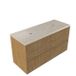 Saniclass Badkamermeubelset - 120x45x63cm - Travertine natuurstenen topblad - zonder kraangat - 4 lades - mat eiken natural