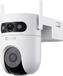 EZVIZ HB9c Dual Lens 3K Beveiligingscamera