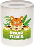 Bellatio Decorations Shoppartners Bv Kinder spaarpot met spaar tijger opdruk - keramiek - tijgers spaarpotten