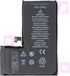Apple Accu geschikt voor iPhone 15 Pro, met diagnosefunctie, Li-Polymer, 3,87V, 3274mAh, 12,7Wh, zonder gereedschap