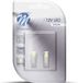 M-Tech LED T5 12V - Wit - Set