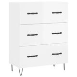 VidaXL Dressoir, hoogglanzwit, 69,5 x 34 x 90 cm, houtvezel