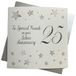 Witte White Cotton Cards Witte Katoenen Kaarten Grote Grote Twist Range, Speciale Vrienden Op Uw Zilver 25" Handgemaakte 25e verjaardagskaart, XF25S
