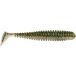 Berkley Powerbait Power Swimmer Leurre souple 70 mm