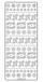 Ursus 59310066 - autocollant créatif, étoile filante, argent, 5 feuilles, auto-adhésif, idéal pour la fabrication de cartes et la décoration de cadeaux, feuille d'autocollants env. 10 x 23 cm