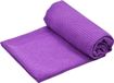 Unyqoos Tapis de yoga antidérapant avec picots pour Pilates, serviettes de tapis de yoga grandes avec sac pour Bikram, voyage - Violet