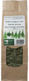 Marma Plantain Herb (100 g)