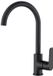 Kuchinox Robinet de cuisine avec bec en U mobile de 35 cm, noir mat Dima