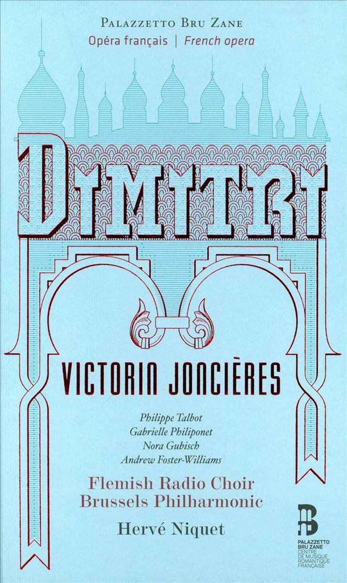 OUTHERE Victorin Joncieres - Dimitri