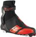 Rossignol X-11 Skate chaussures de ski de fond