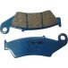 Brembo plaquettes de frein CR250 91-/WR400 98-/NX650/XR600 = HO37
