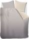 Beddinghouse Nirvana dekbedovertrek - Tweepersoons - 200 x 200/220 cm - Zand