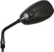 Vicma Linker Spiegel voor Aprilia 500 Atlantic Scooter 2001-2005 E142I / AP8104454