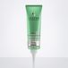 Wella Professionals System Professional Lotion Nativ NX1E Pre- Shampoo Exfoliator 50ml