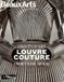 Objets Louvre Couture Objets d'art Louvre Couture: Objets de mode