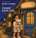 Ruby James and Teddy Daycare: A Dreamland Story Hardcover