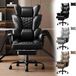 LARS360 Chaise de bureau ergonomique - Chaise de direction avec appui-tête, support lombaire, accoudoirs, chaise de bureau en polyuréthane, fonction d'inclinaison 150°, adapté au télétravail et au bureau - Kaki