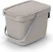 Keden GFT aanrecht afvalbak - beige - 6L