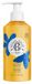 Roger & Gallet Vanille Soleil Lait Corps Bienfaisant 250 ml