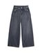 G-STAR Jeans 'Girls Skater High Loose Jeans' noir
