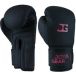 Joyagear Gants de kick-boxing Classic