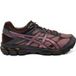 Asics gel-cumulus 16