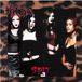 MNRK Music Group LP Spit