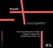 PIAS Nederland Talich Quartet - Eine Kleine Nachtmusik (CD)