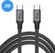 Thingy® Premium USB-C naar USB-C Kabel 2 Meter - Gevlochten Nylon Kabel - Zwart/Grijs