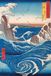Your Decoration B.V. Hiroshige Naruto Draaikolk Poster 61x91,5cm