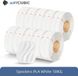 PLA-filamentvulling - filament pour imprimante 3D 1,75 mm, sans bobine - Convient aux FDM - 10 kg - Blanc