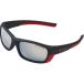 Cairn Lunettes de soleil enfant Ball