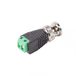 Wantec 5614 BNC Eindstation Zwart kabeladapter/verloopstukje