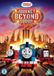 Thomas & Friends: Journey Beyond Sodor - The Movie