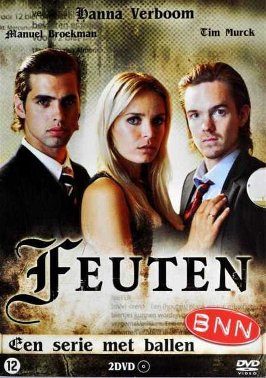 - Feuten Seizoen 1 dvd