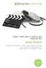 Jesse Omniscriptum Jesse Hutch / Paperback / 84 pages / 2010