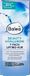 Balea Beauty Hyaluron Lifting-Kuur 7x1 ml
